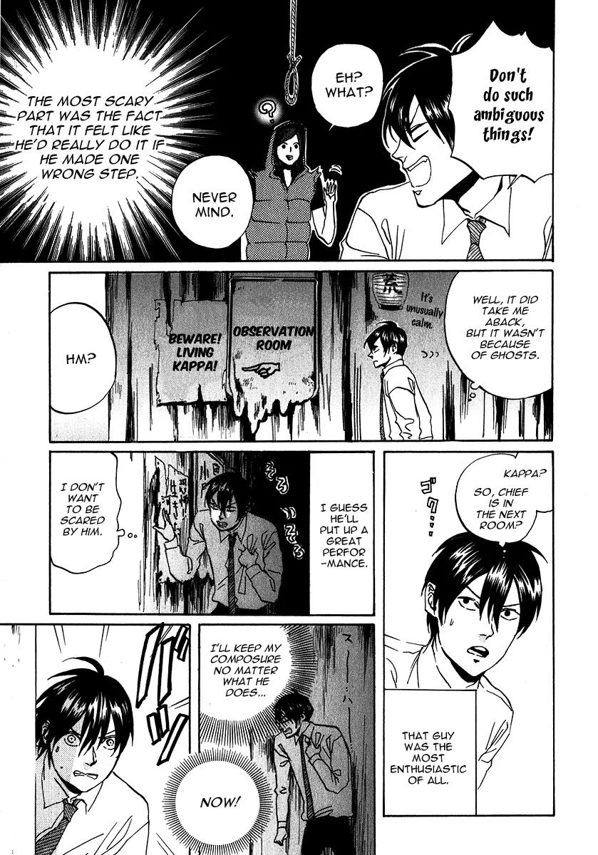 Arakawa Under the Bridge Chapter 165 page 5 - Chapter 165: Courage Test