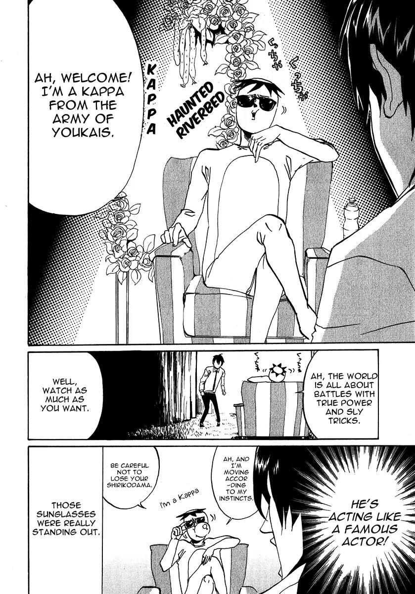 Arakawa Under the Bridge Chapter 165 page 6 - Chapter 165: Courage Test