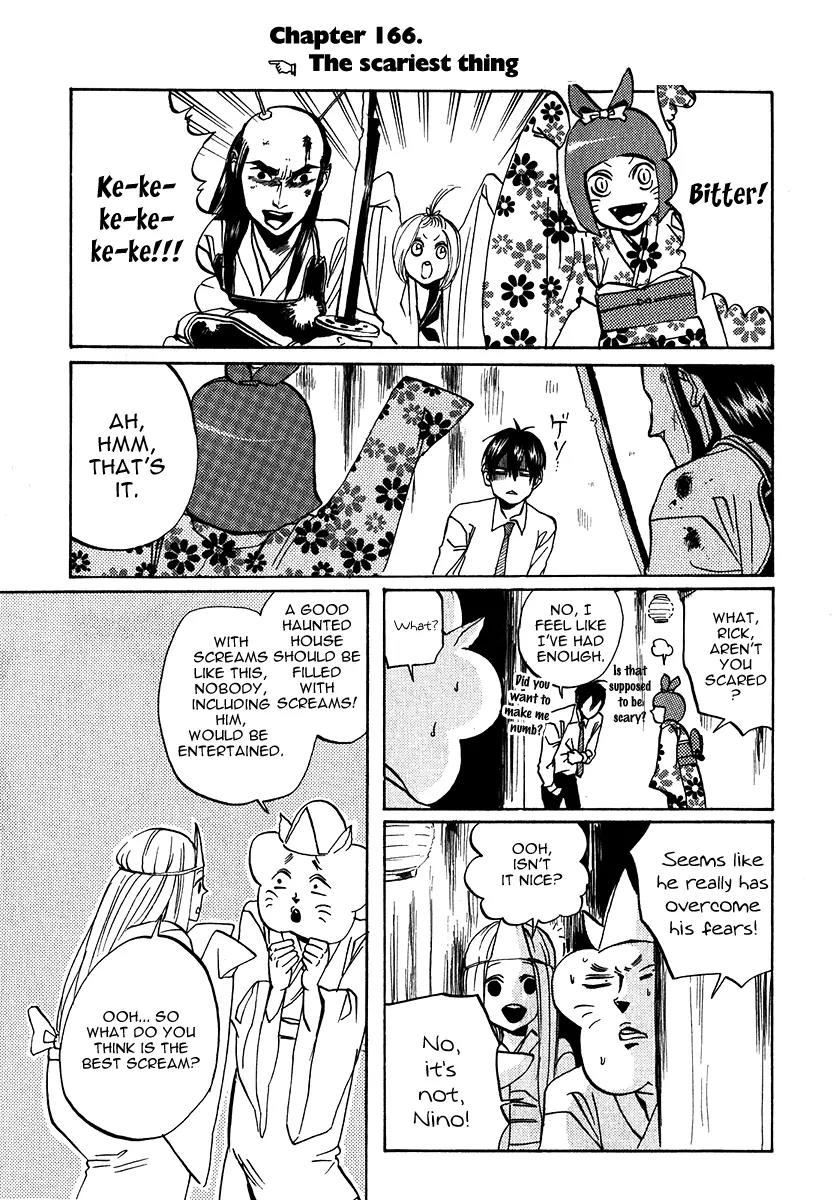 Arakawa Under the Bridge Chapter 166 page 1 - Chapter 166: The Scariest Thing