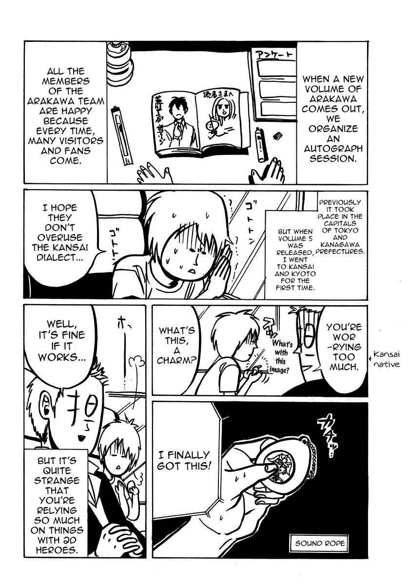 Arakawa Under the Bridge Chapter 166 page 6 - Chapter 166: The Scariest Thing