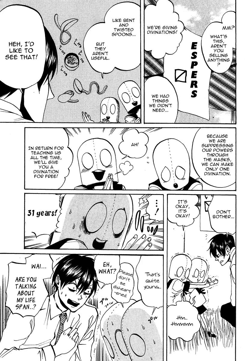 Arakawa Under the Bridge Chapter 167 page 12 - Chapter 167: Free Market Under the Bridge