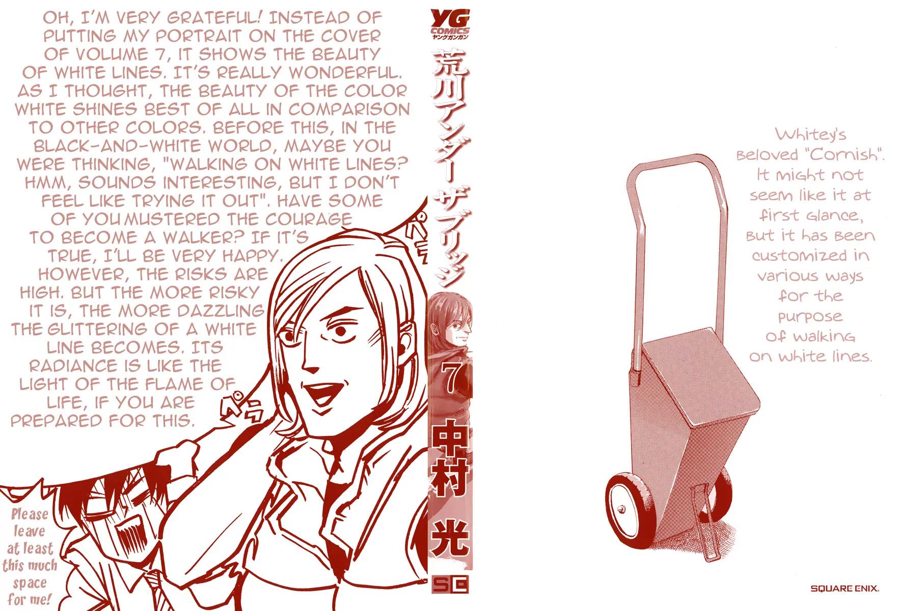 Arakawa Under the Bridge Chapter 167 page 3 - Chapter 167: Free Market Under the Bridge