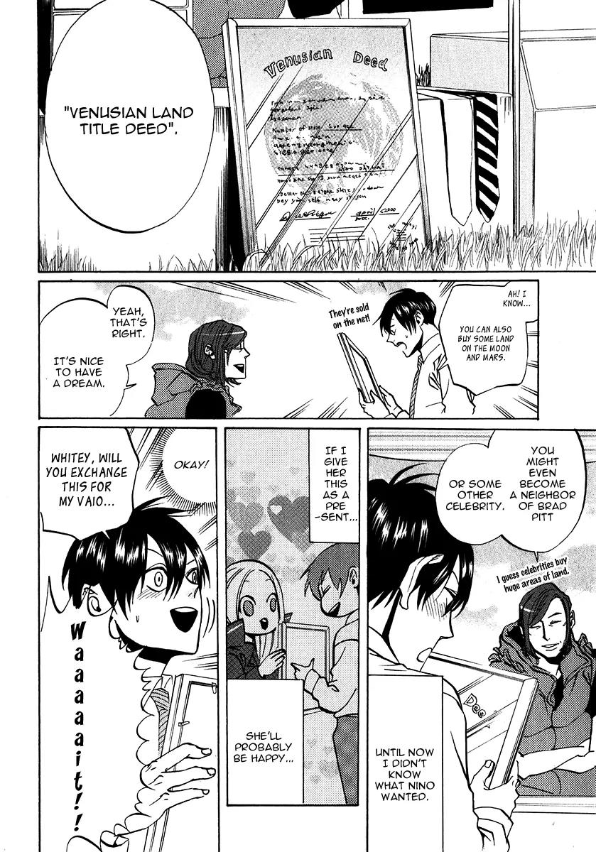 Arakawa Under the Bridge Chapter 168 page 2 - Chapter 168: Fight for the Love Presents