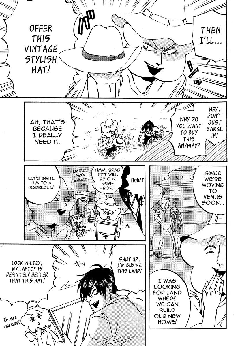 Arakawa Under the Bridge Chapter 168 page 3 - Chapter 168: Fight for the Love Presents