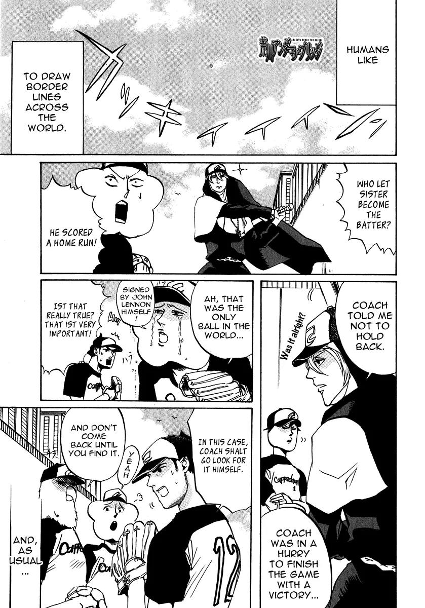 Arakawa Under the Bridge Chapter 170 page 1 - Chapter 170: Crossing the Border