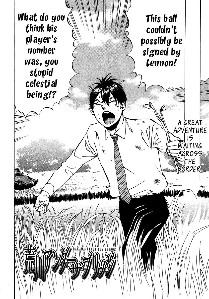 Arakawa Under the Bridge Chapter 170 page 2 - Chapter 170: Crossing the Border