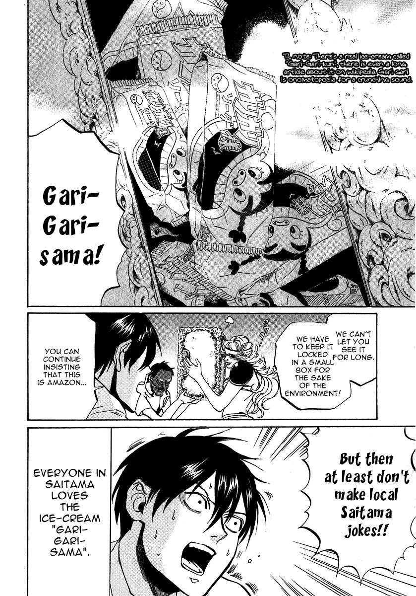 Arakawa Under the Bridge Chapter 171 page 4 - Chapter 171: Amazoness From the Colorful Land (And Her Goblins)