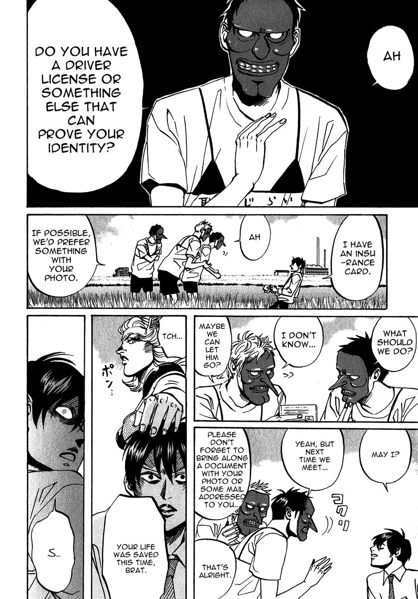 Arakawa Under the Bridge Chapter 172 page 2 - Chapter 172: Enigmatic Arakawa Riverbed