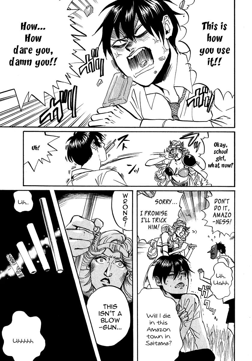 Arakawa Under the Bridge Chapter 172 page 5 - Chapter 172: Enigmatic Arakawa Riverbed