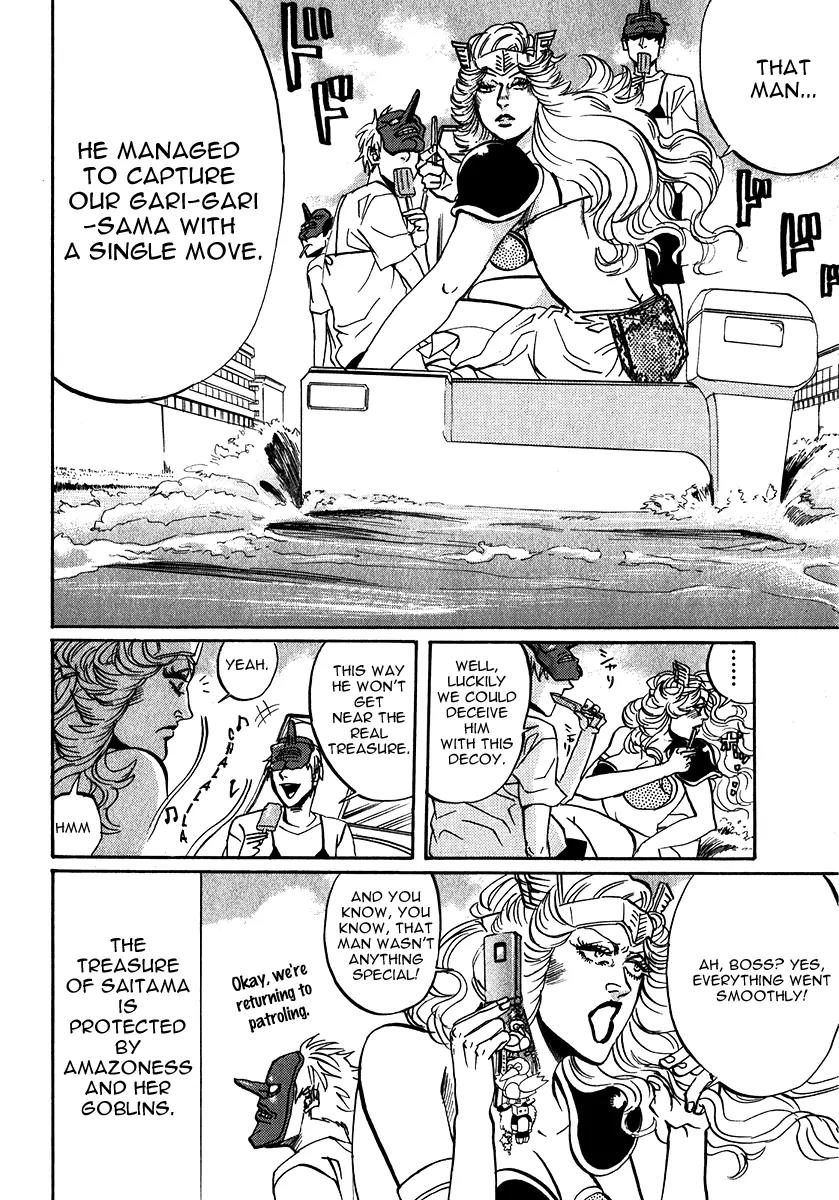 Arakawa Under the Bridge Chapter 172 page 8 - Chapter 172: Enigmatic Arakawa Riverbed