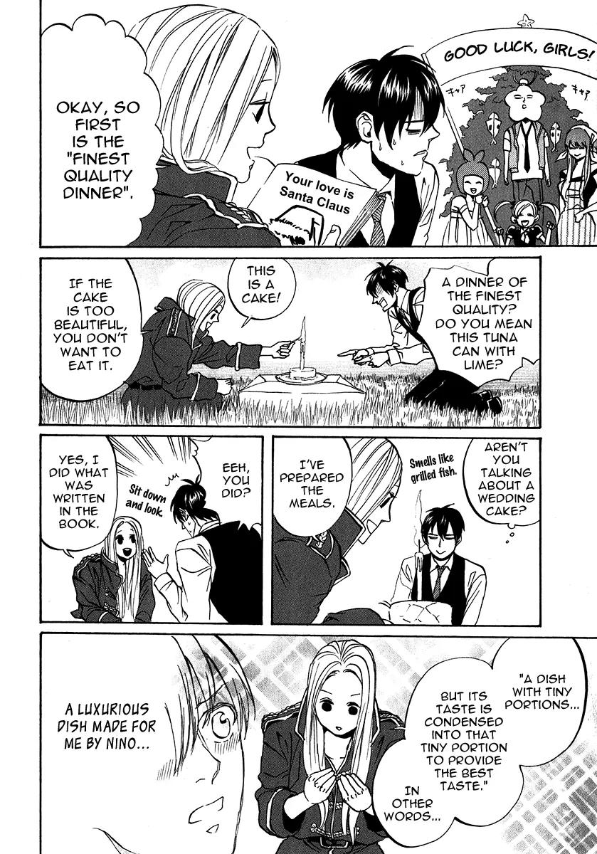 Arakawa Under the Bridge Chapter 174 page 4 - Chapter 174: Lovers' Christmas