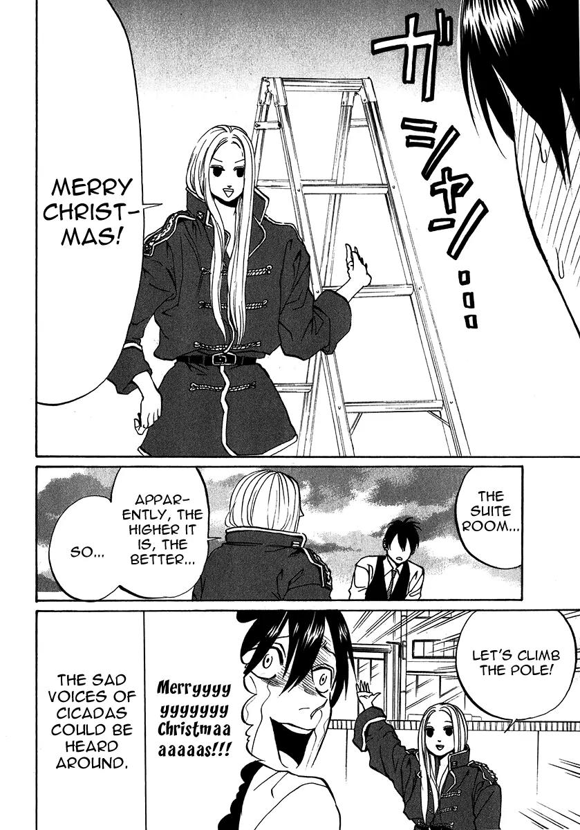 Arakawa Under the Bridge Chapter 174 page 6 - Chapter 174: Lovers' Christmas