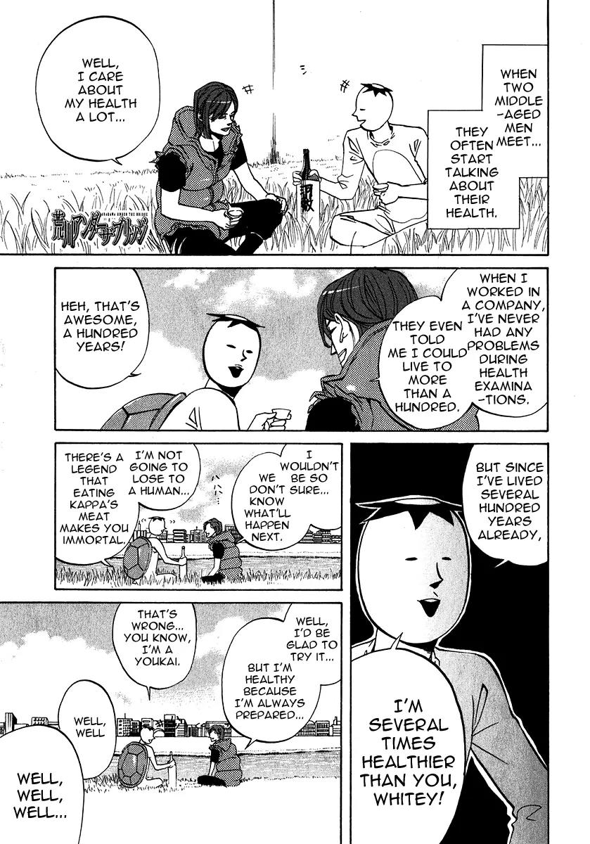 Arakawa Under the Bridge Chapter 176 page 1 - Chapter 176: Physical Examination Under the Bridge