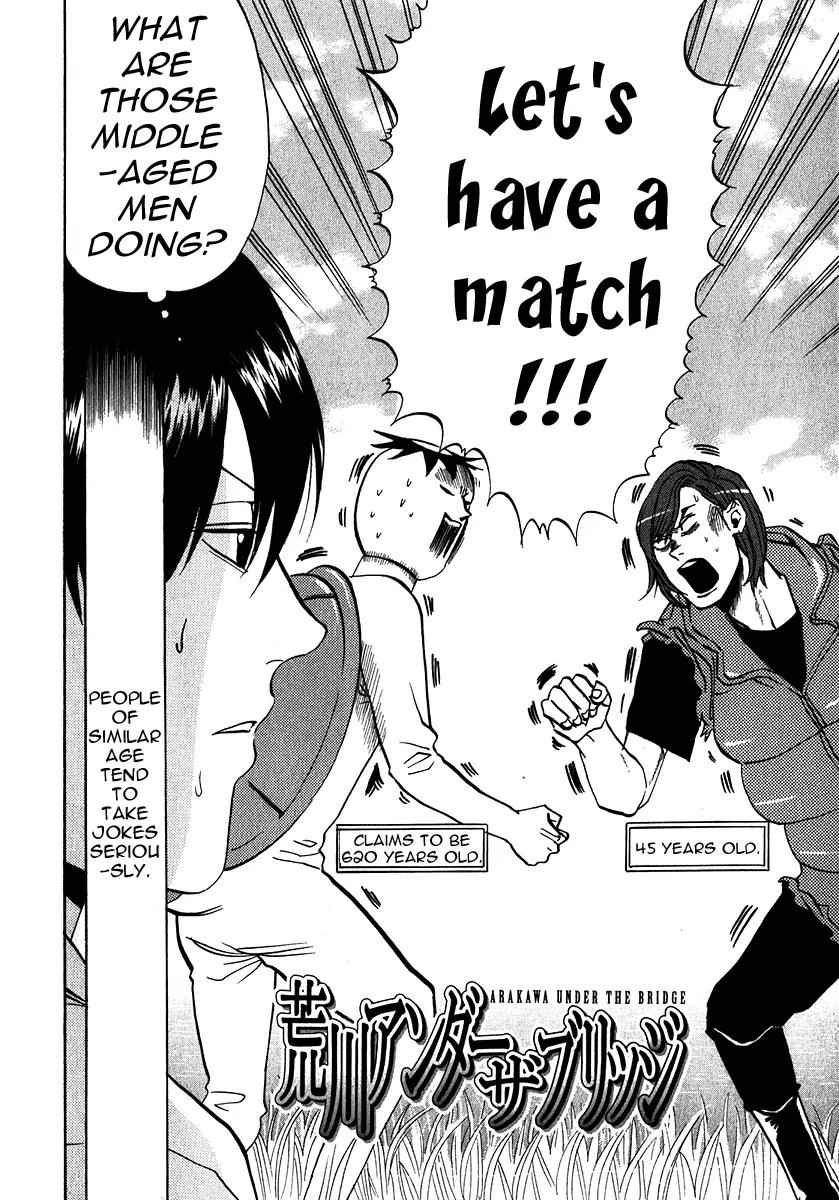 Arakawa Under the Bridge Chapter 176 page 2 - Chapter 176: Physical Examination Under the Bridge
