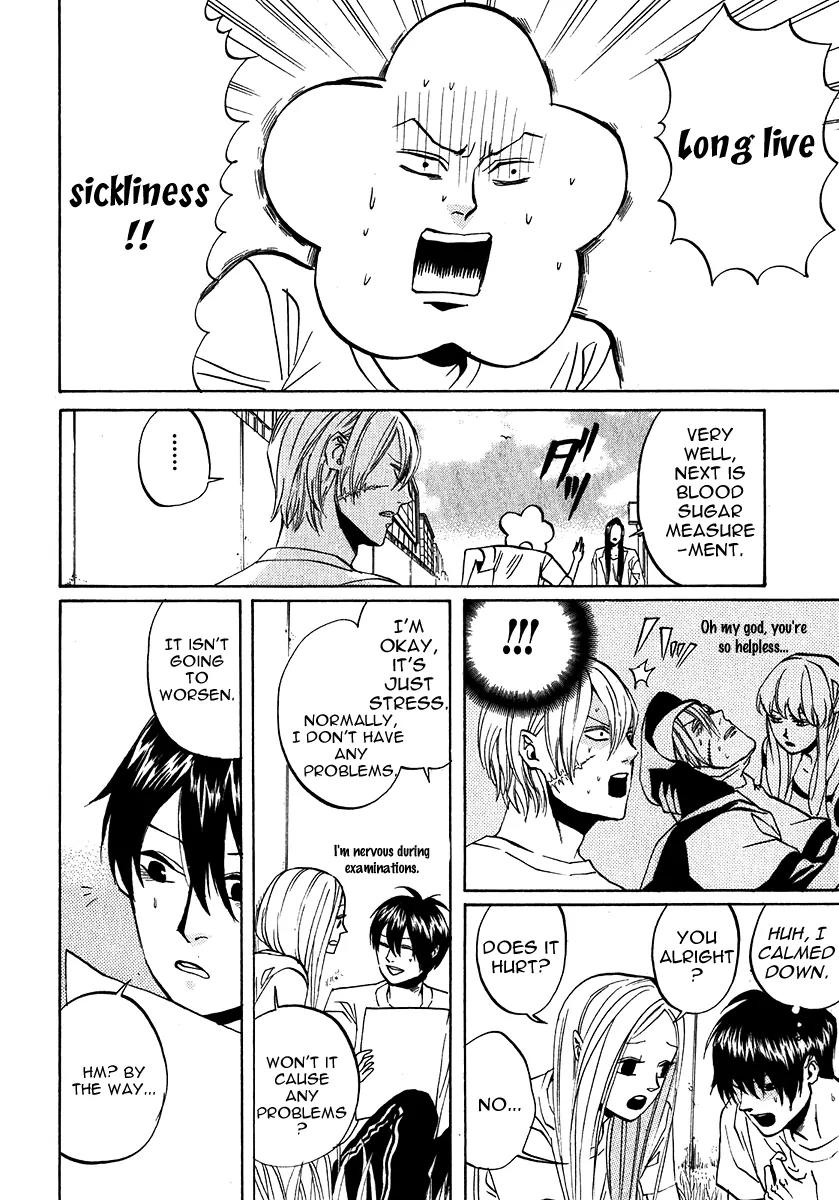 Arakawa Under the Bridge Chapter 178 page 2 - Chapter 178: Battle of Weaklings