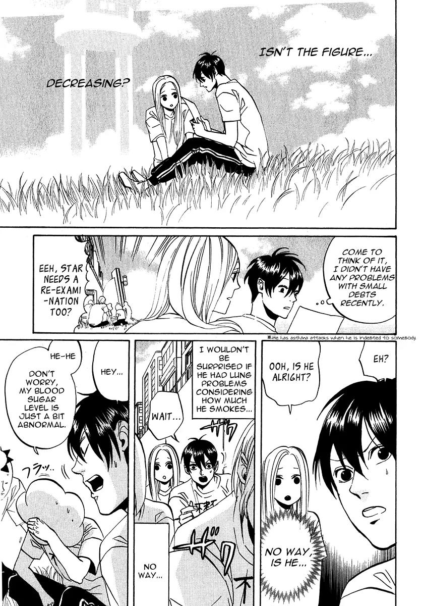 Arakawa Under the Bridge Chapter 178 page 3 - Chapter 178: Battle of Weaklings