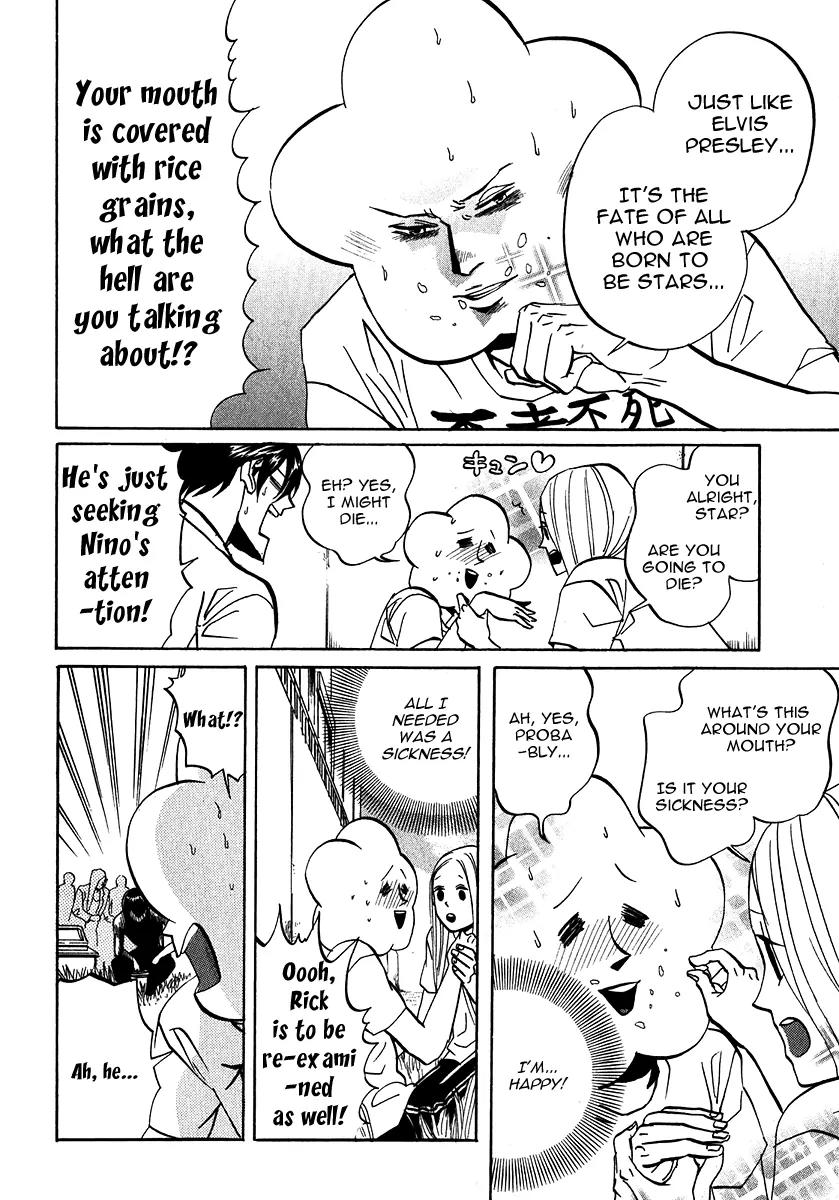 Arakawa Under the Bridge Chapter 178 page 4 - Chapter 178: Battle of Weaklings
