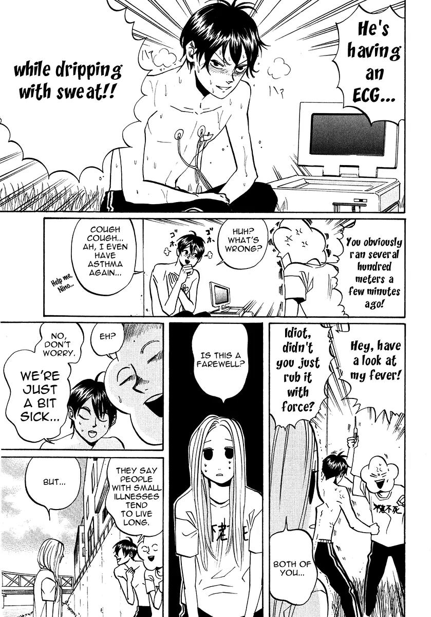 Arakawa Under the Bridge Chapter 178 page 5 - Chapter 178: Battle of Weaklings
