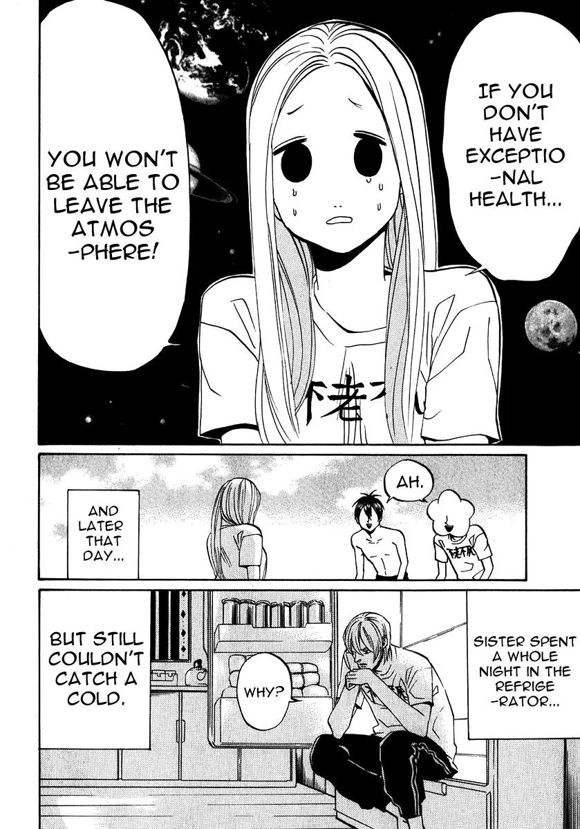 Arakawa Under the Bridge Chapter 178 page 6 - Chapter 178: Battle of Weaklings