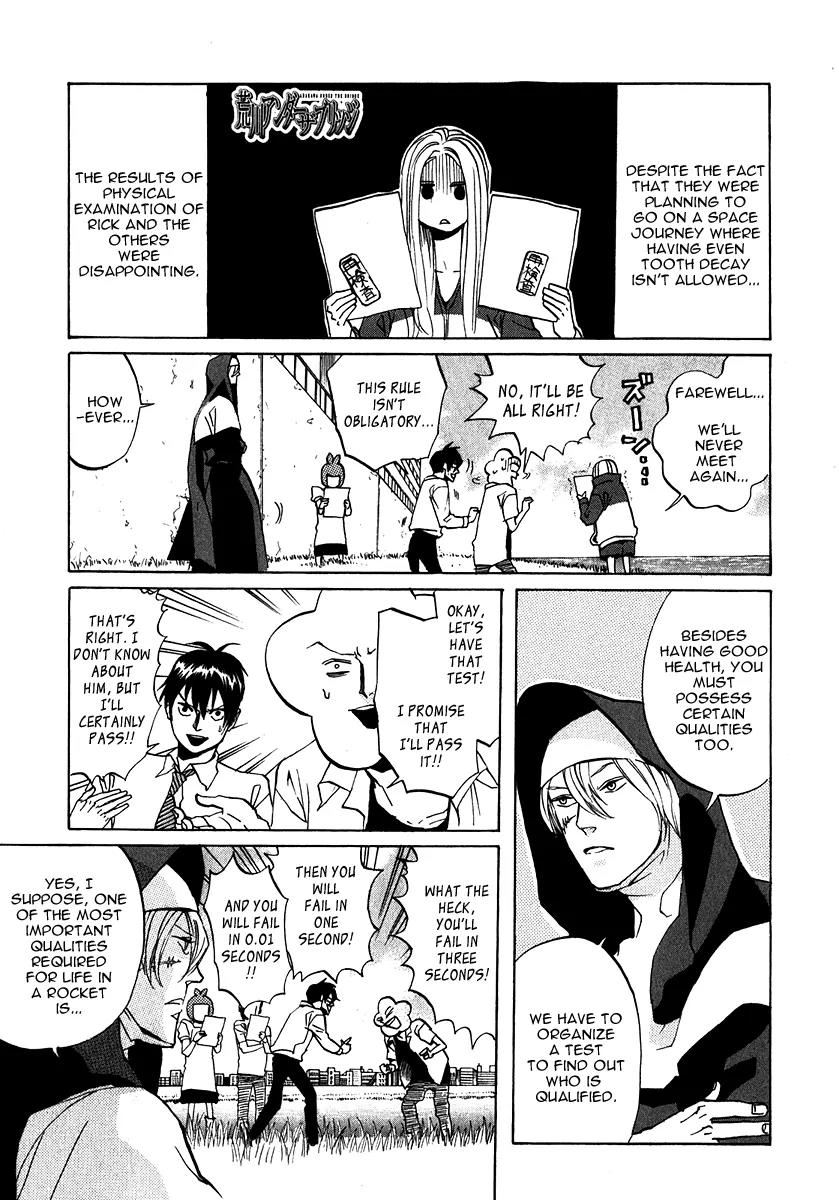 Arakawa Under the Bridge Chapter 179 page 1 - Chapter 179: Space Journey Aptitude Test Under the Bridge