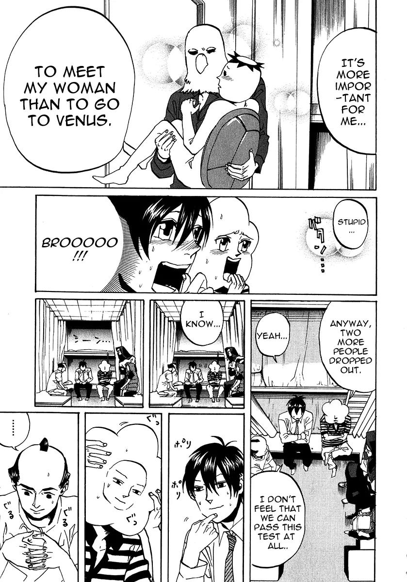 Arakawa Under the Bridge Chapter 180 page 3 - Chapter 180: Extreme Patience Competition