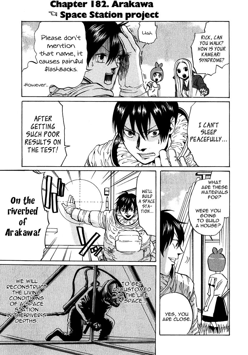 Arakawa Under the Bridge Chapter 182 page 3 - Chapter 182: Arakawa Space Station Project
