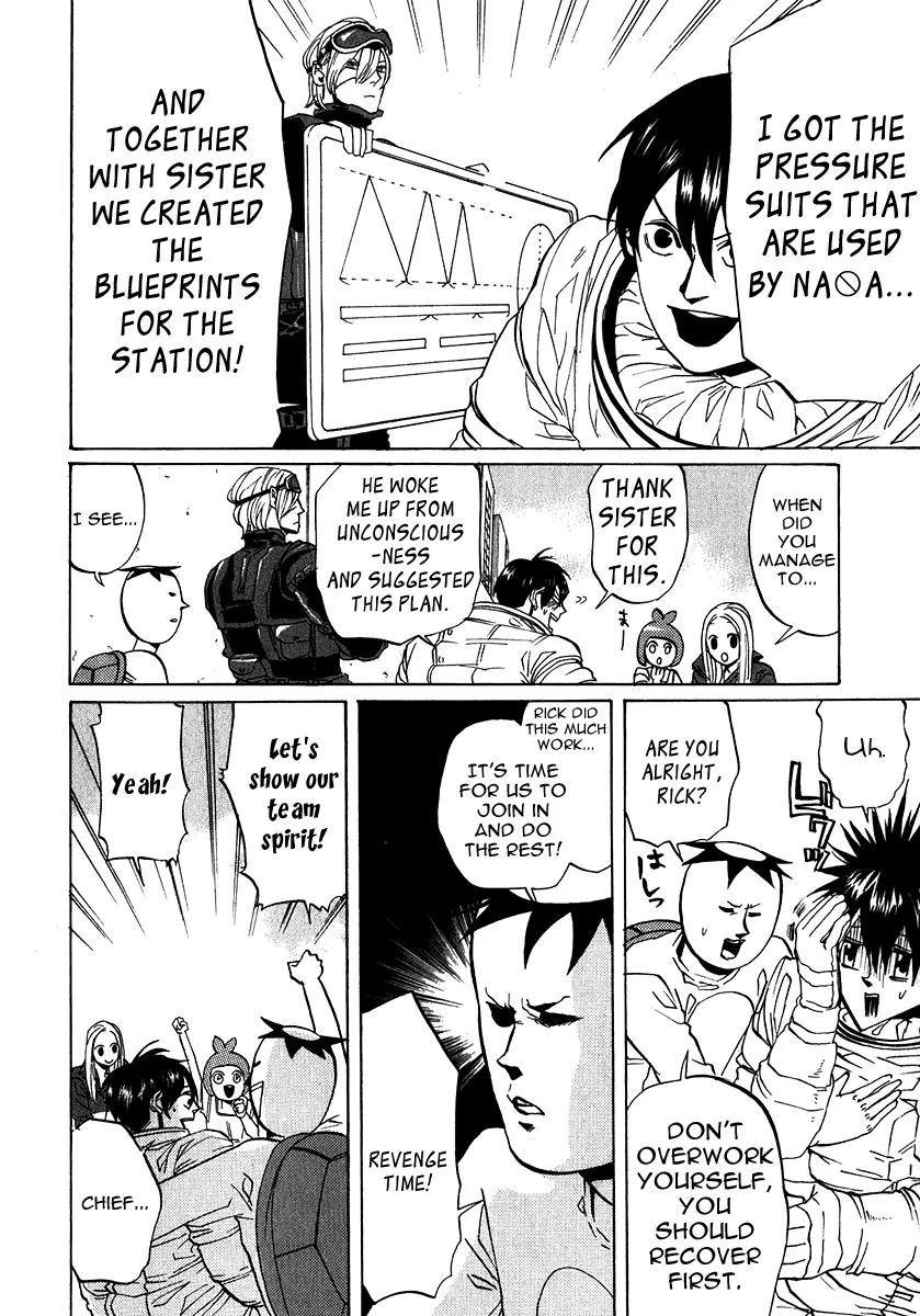 Arakawa Under the Bridge Chapter 182 page 4 - Chapter 182: Arakawa Space Station Project