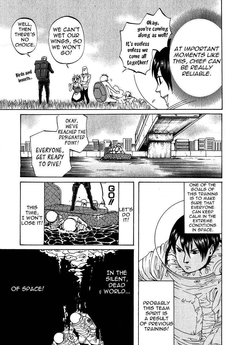Arakawa Under the Bridge Chapter 182 page 5 - Chapter 182: Arakawa Space Station Project