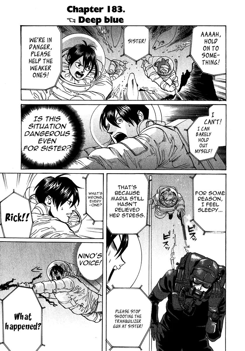 Arakawa Under the Bridge Chapter 183 page 1 - Chapter 183: Deep Blue