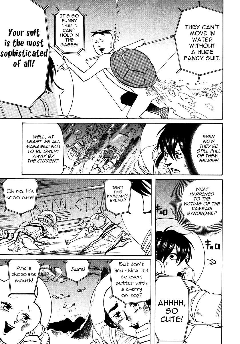 Arakawa Under the Bridge Chapter 183 page 3 - Chapter 183: Deep Blue