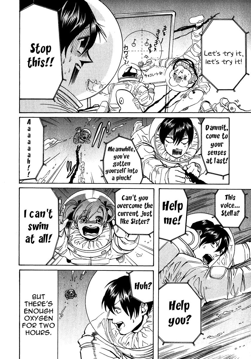 Arakawa Under the Bridge Chapter 183 page 4 - Chapter 183: Deep Blue