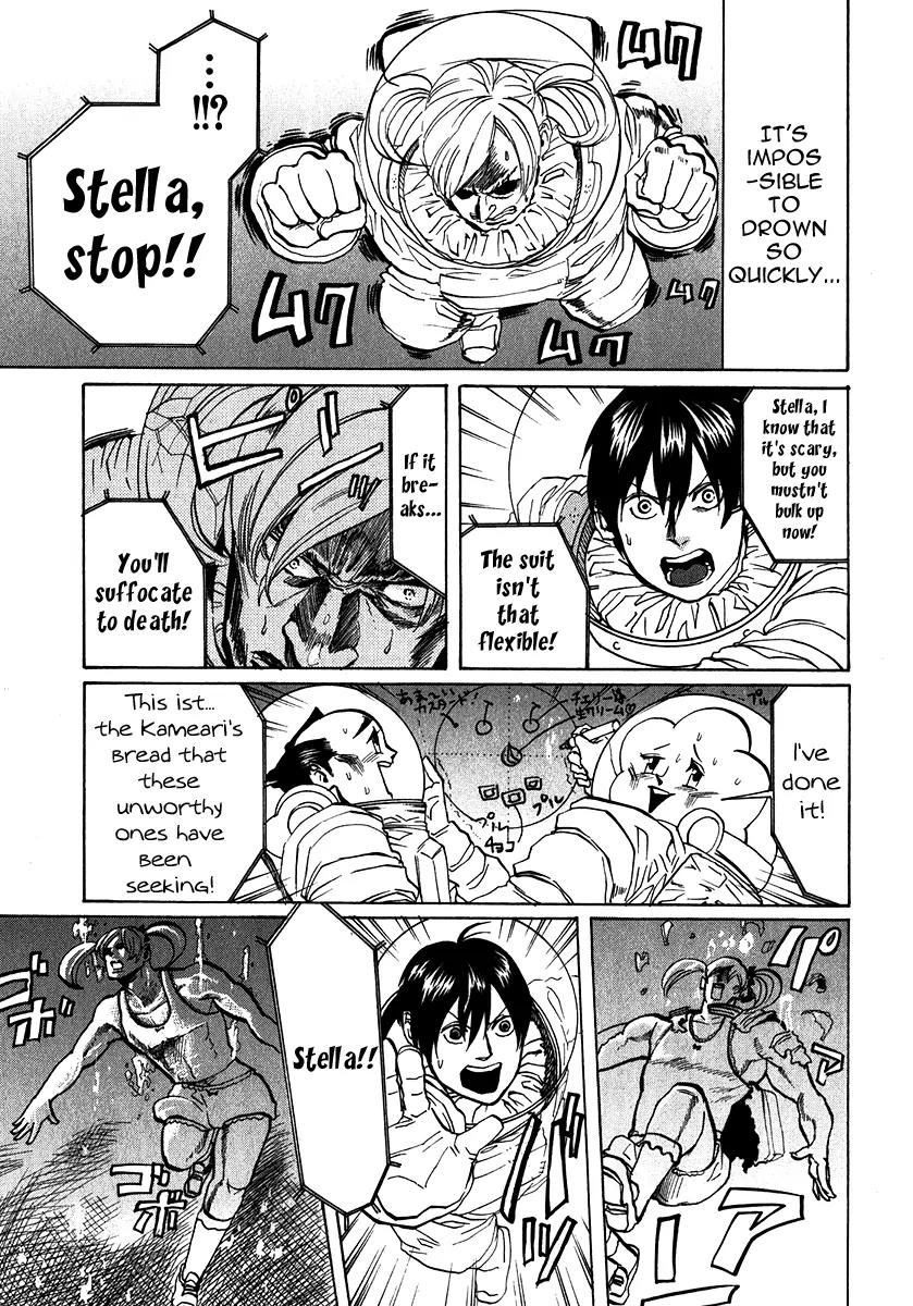 Arakawa Under the Bridge Chapter 183 page 5 - Chapter 183: Deep Blue