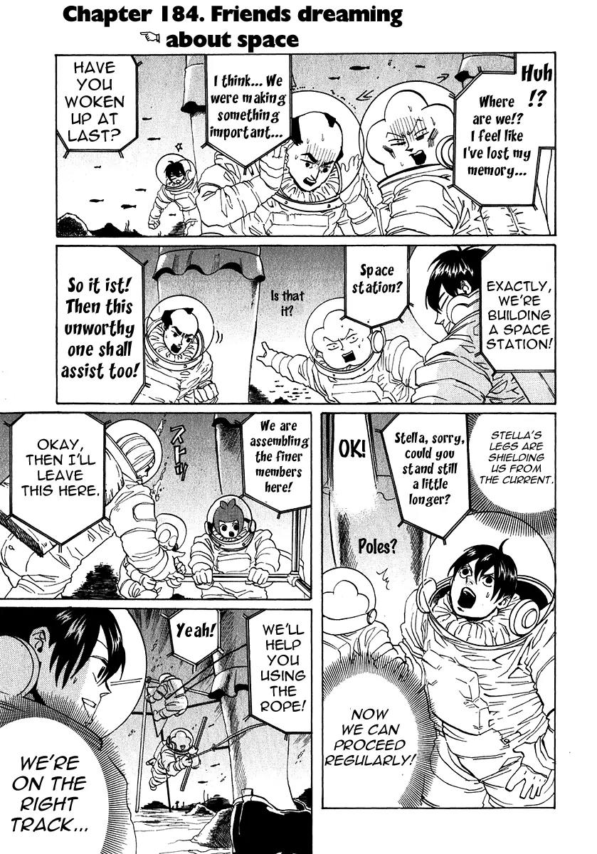 Arakawa Under the Bridge Chapter 184 page 1 - Chapter 184: Friends Dreaming About Space