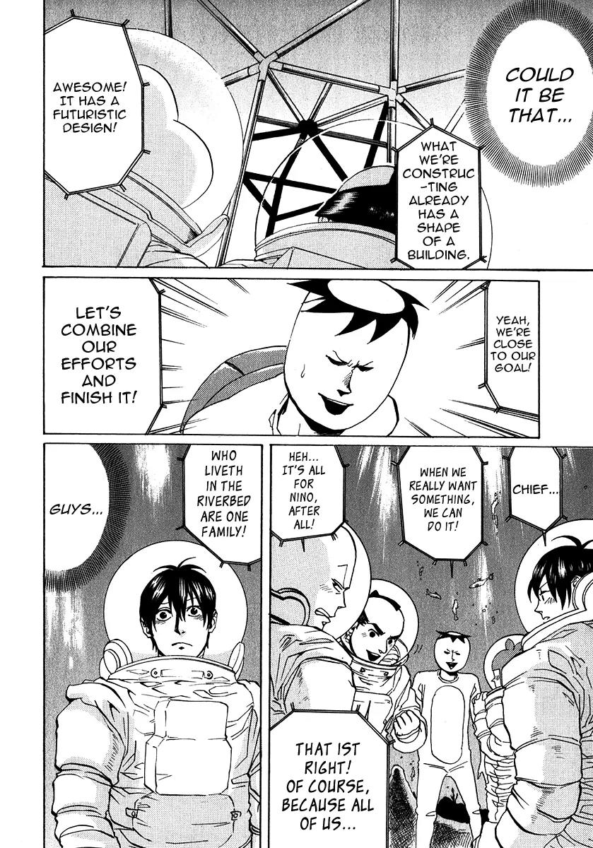 Arakawa Under the Bridge Chapter 184 page 2 - Chapter 184: Friends Dreaming About Space