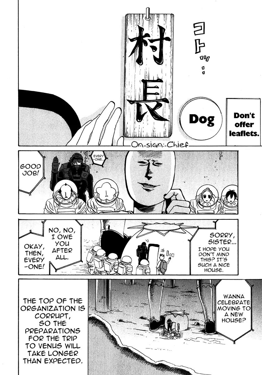 Arakawa Under the Bridge Chapter 184 page 4 - Chapter 184: Friends Dreaming About Space