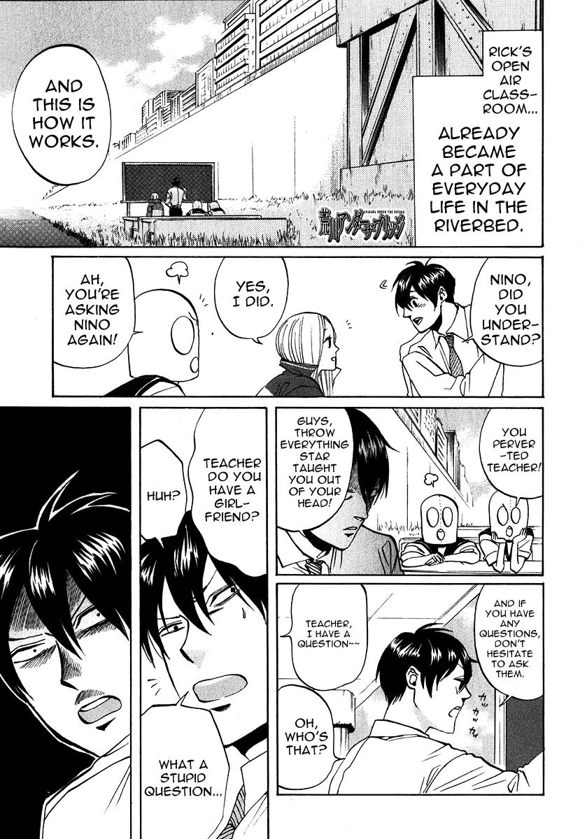 Arakawa Under the Bridge Chapter 185 page 1 - Chapter 185: Transfer Student From Amazon