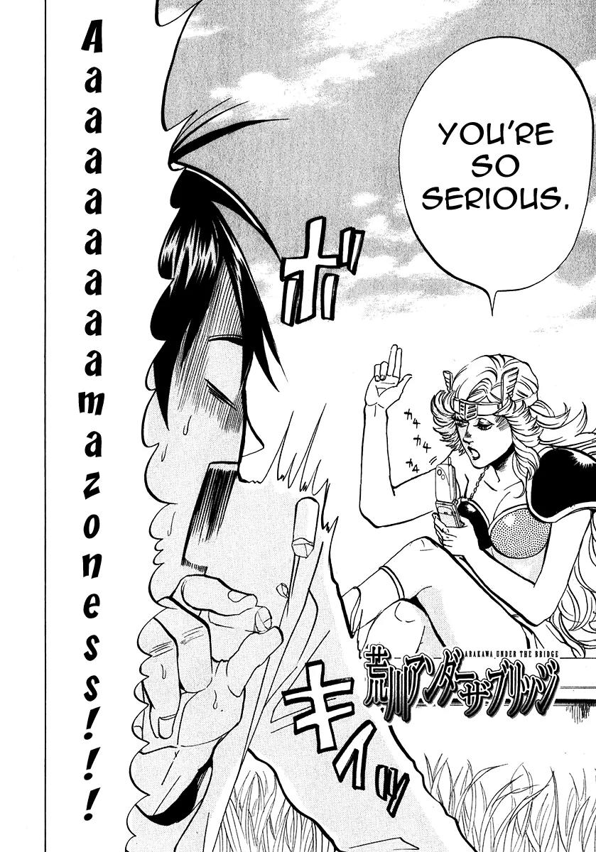 Arakawa Under the Bridge Chapter 185 page 2 - Chapter 185: Transfer Student From Amazon