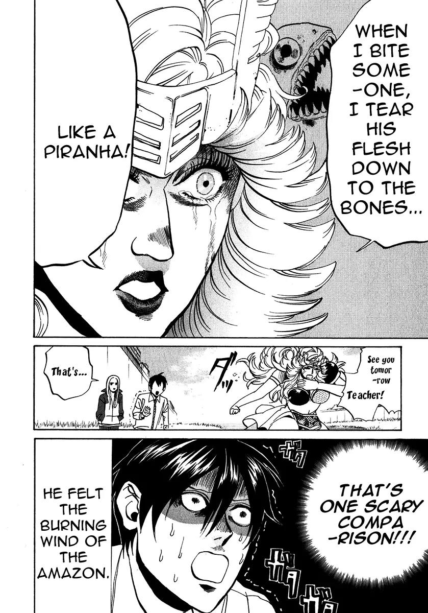 Arakawa Under the Bridge Chapter 185 page 6 - Chapter 185: Transfer Student From Amazon
