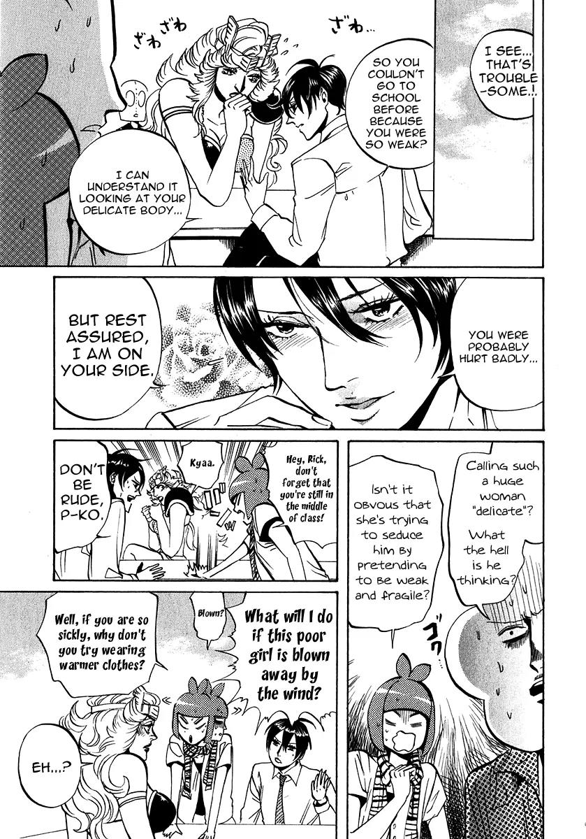 Arakawa Under the Bridge Chapter 186 page 3 - Chapter 186: Love Song