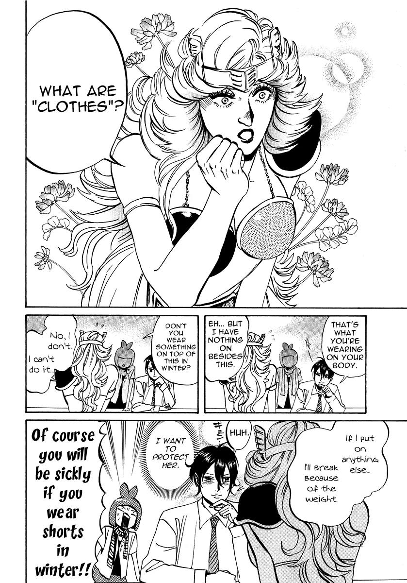 Arakawa Under the Bridge Chapter 186 page 4 - Chapter 186: Love Song