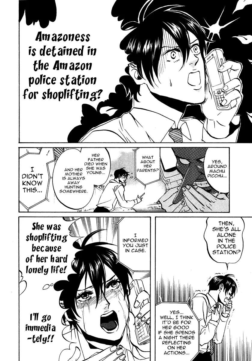 Arakawa Under the Bridge Chapter 187 page 4 - Chapter 187: Tumultous Love