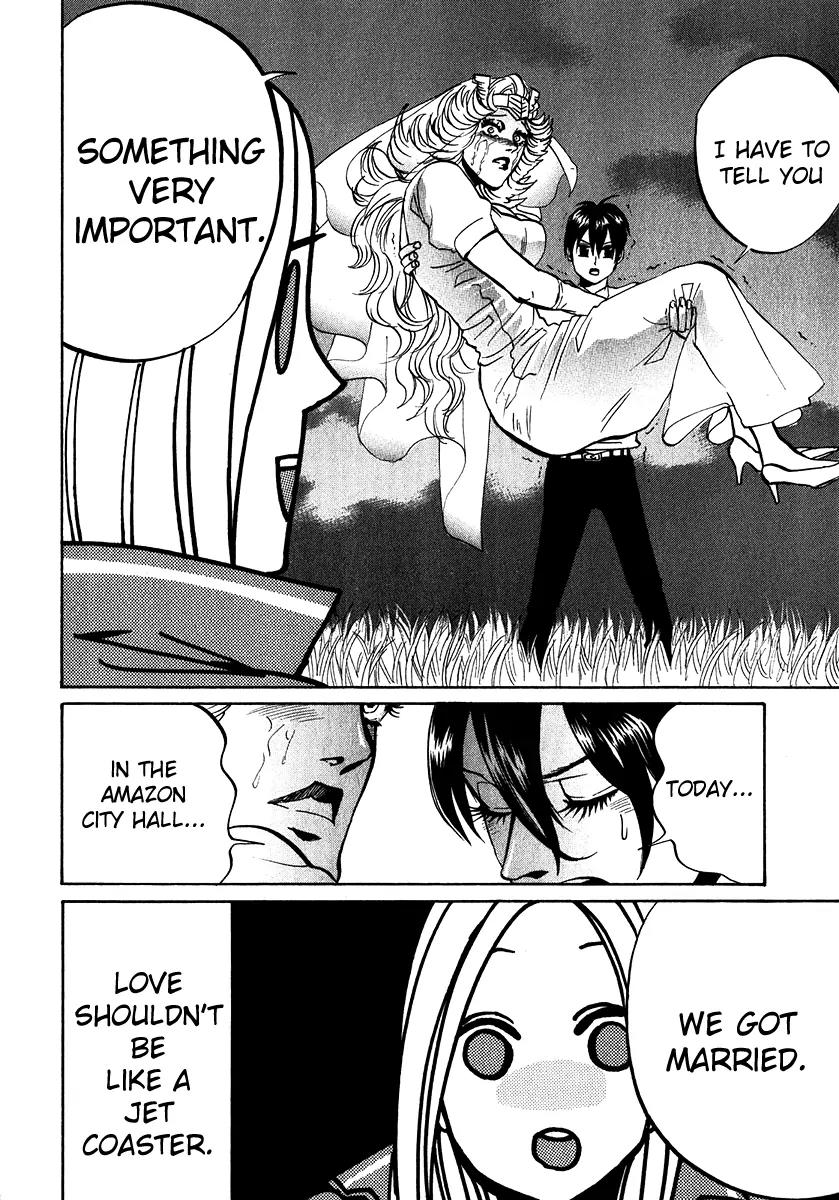 Arakawa Under the Bridge Chapter 187 page 6 - Chapter 187: Tumultous Love