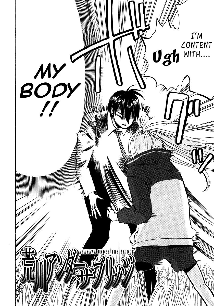 Arakawa Under the Bridge Chapter 188 page 2 - Chapter 188: Expression of Love