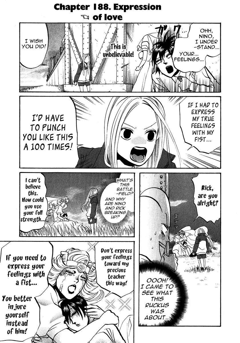 Arakawa Under the Bridge Chapter 188 page 3 - Chapter 188: Expression of Love