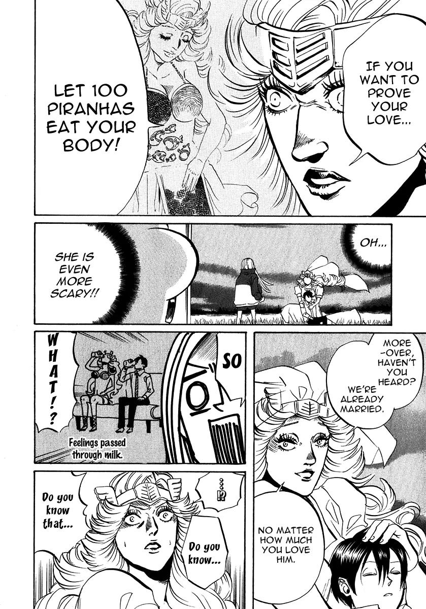 Arakawa Under the Bridge Chapter 188 page 4 - Chapter 188: Expression of Love