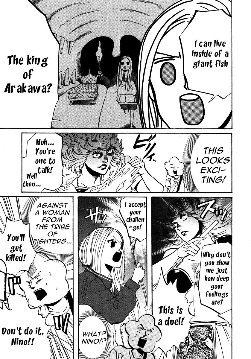 Arakawa Under the Bridge Chapter 188 page 5 - Chapter 188: Expression of Love