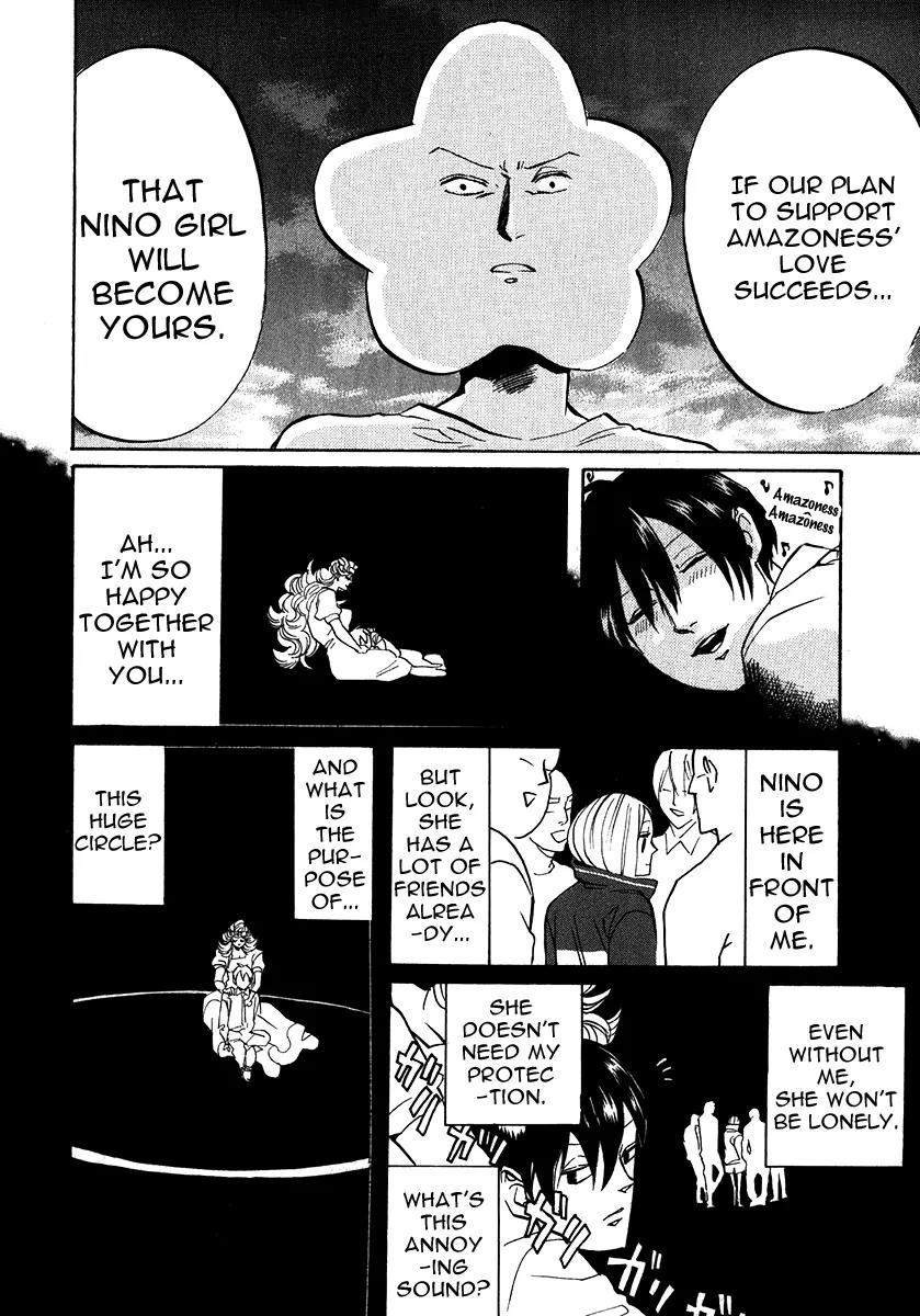 Arakawa Under the Bridge Chapter 189 page 2 - Chapter 189: Unshakable Feelings