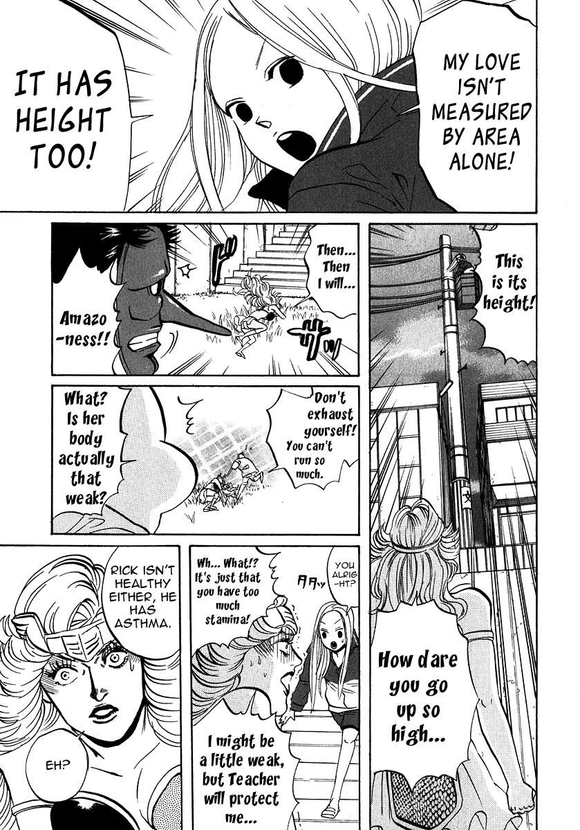 Arakawa Under the Bridge Chapter 189 page 3 - Chapter 189: Unshakable Feelings