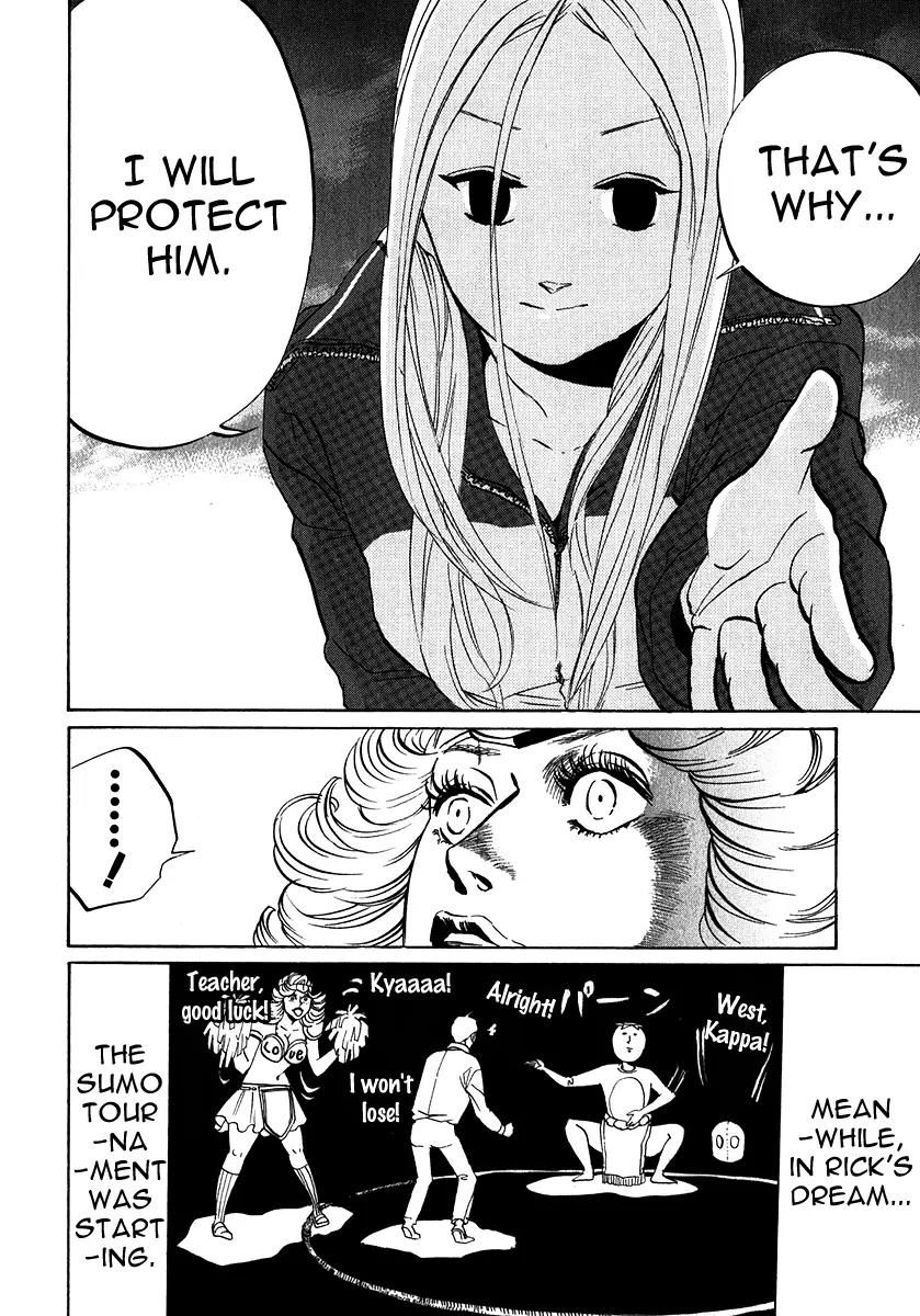 Arakawa Under the Bridge Chapter 189 page 4 - Chapter 189: Unshakable Feelings