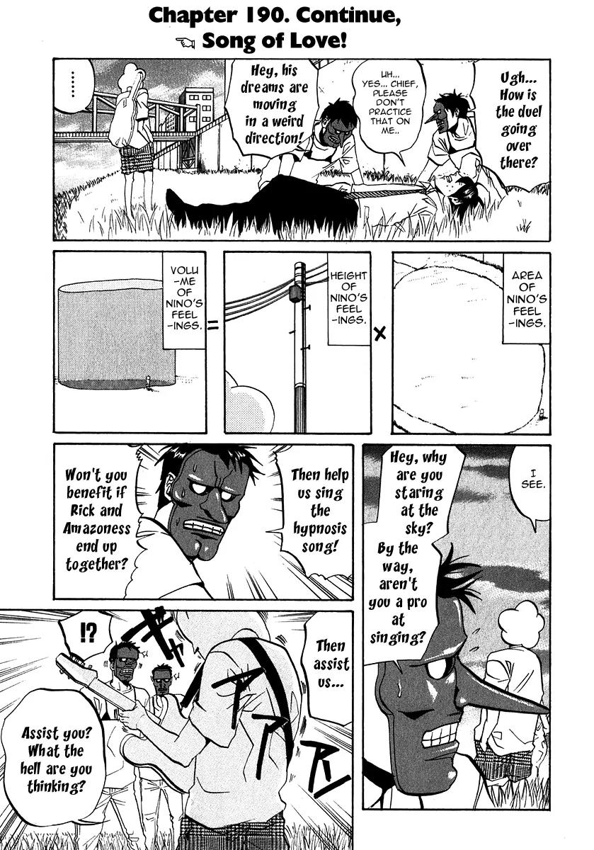 Arakawa Under the Bridge Chapter 190 page 1 - Chapter 190: Continue, Song of Love!